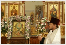 Престольный праздник кафедрального храма столицы Дальнего Востока (19 августа 2008 года)