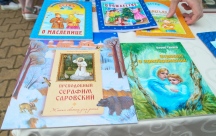 IMG_2050.jpg