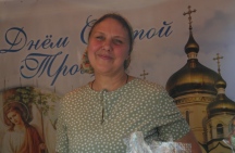 IMG_2094.jpg